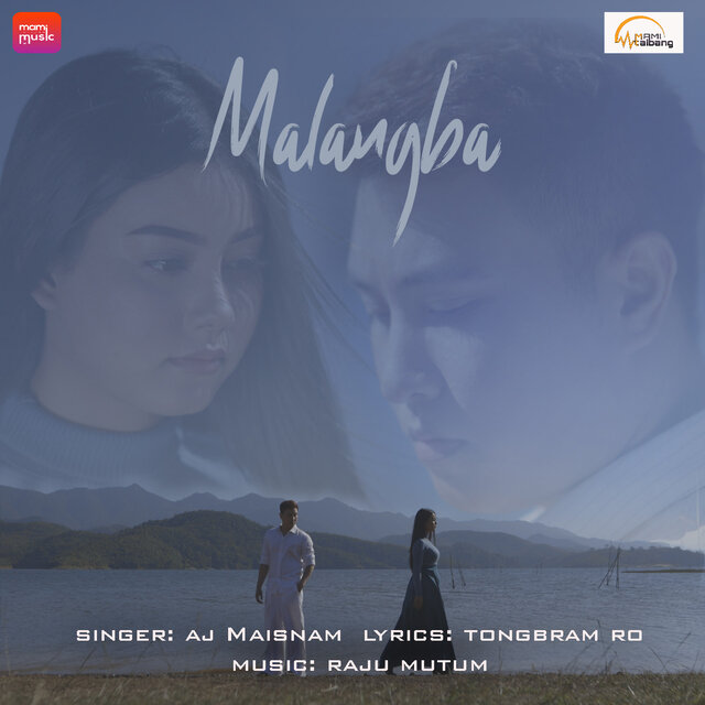 Malangba