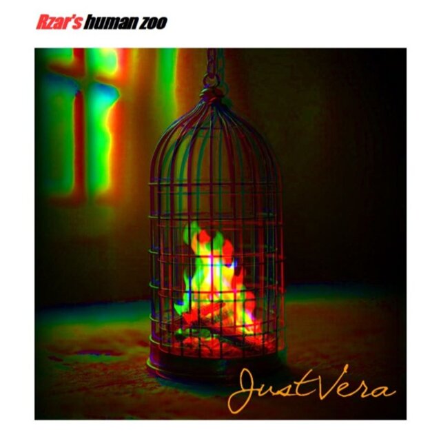 Rzar's Human Zoo (Original)