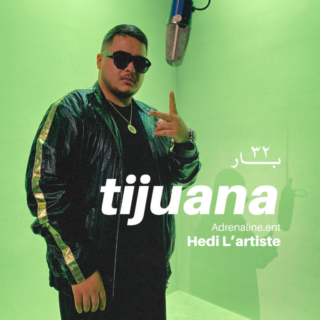 Tijuana (32 Bar)