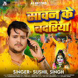 Sawan Ke Badariya