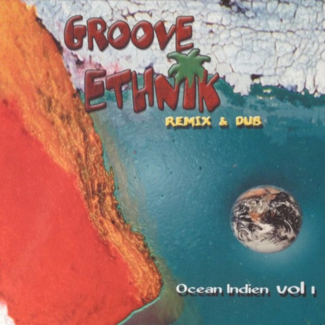 Remix&dub - Océan Indien, Vol. 1 (Anjouan)