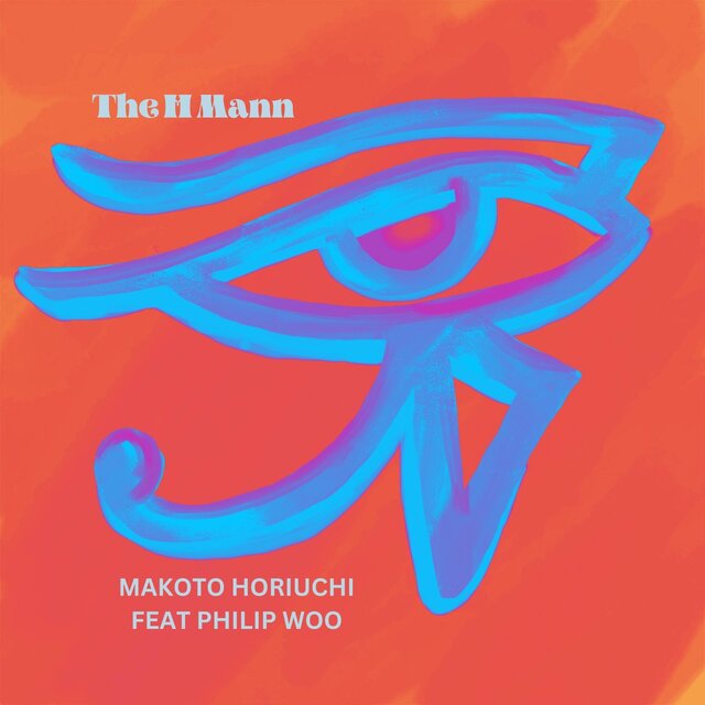 The H Mann