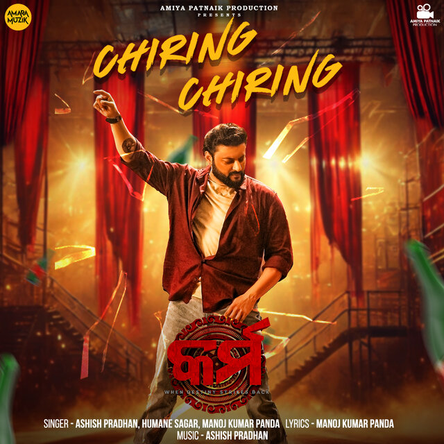 Chiring Chiring (From 