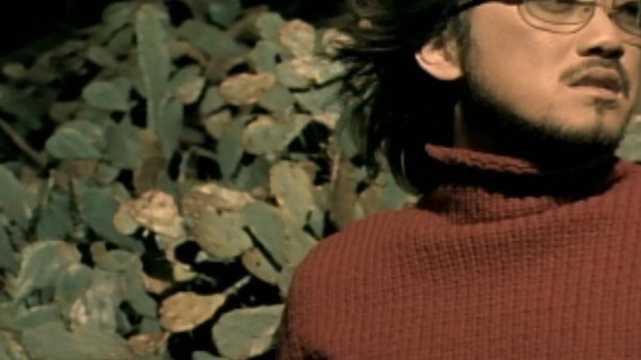 Ji Shi Ben (Memo of Heartbreak)