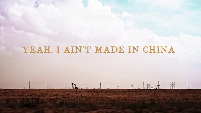 Made In China (Lyric Video)