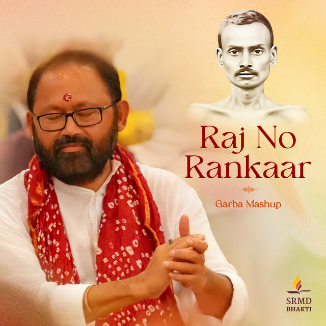 Raj No Rankaar - Garba Mashup