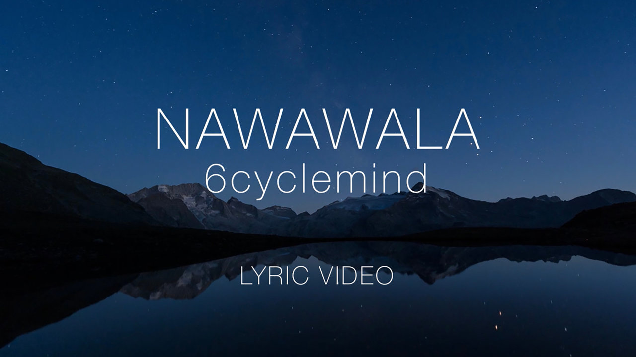 Nawawala