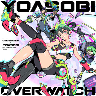 YOASOBI - TIDAL
