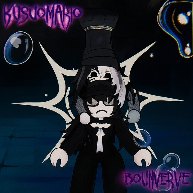 No jugamos + al roblox (Remixes)