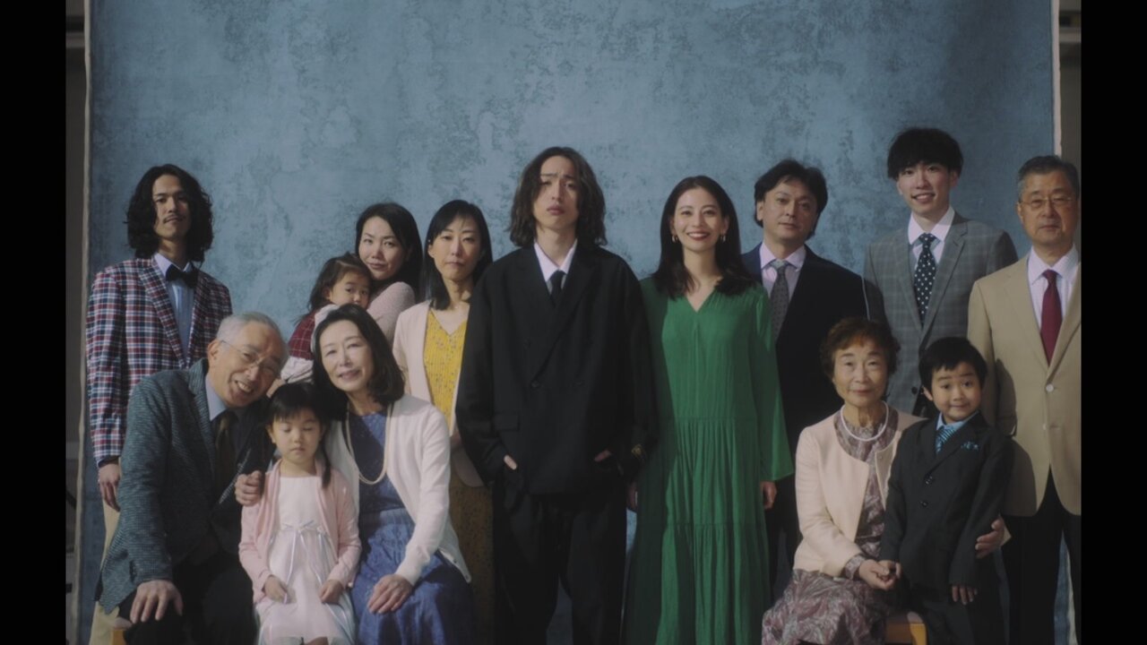 Futatsume No Kazoku