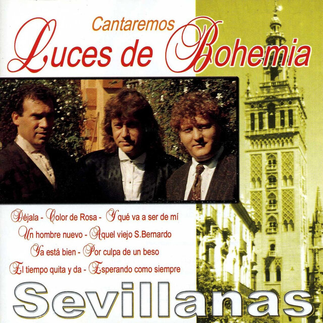 Cantaremos (Sevillanas)