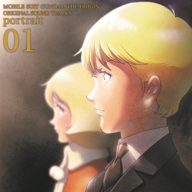 Mobile Suit Gundam the Origin Original Motion Picture Soundtrack ｢portrait 01｣