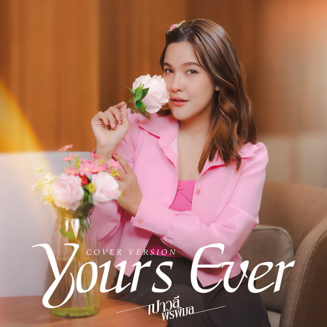 Yours Ever (Cover Version)