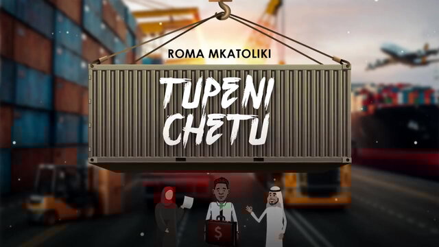 Tupeni Chetu (Lyric Video)