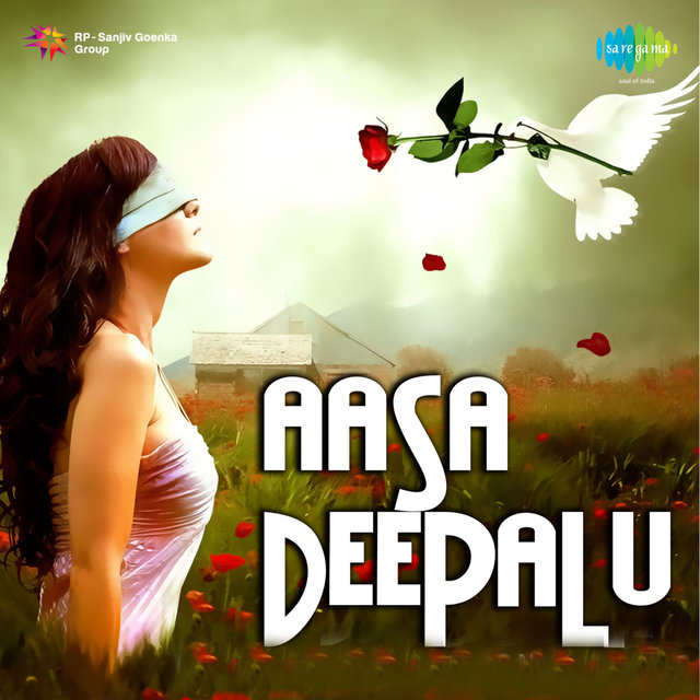 Aasa Deepalu (Original Motion Picture Soundtrack)