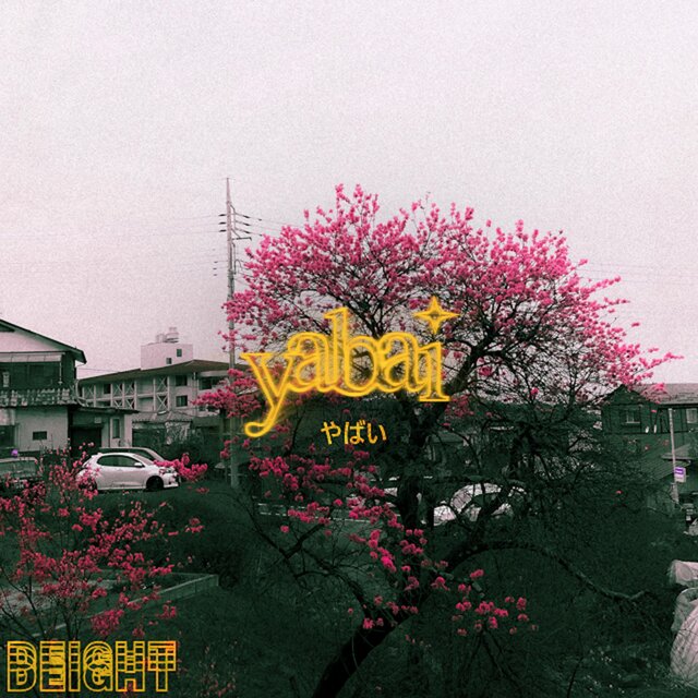 yabai