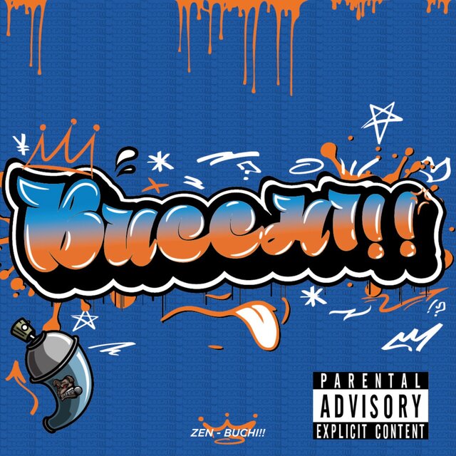 BUCCHI!!