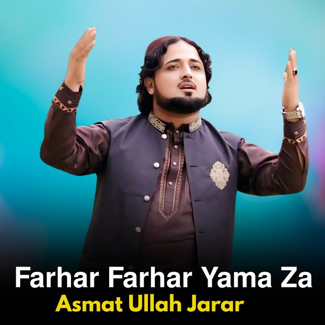 Farhar Farhar Yama Za