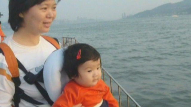 Wei Lai Nu Hai