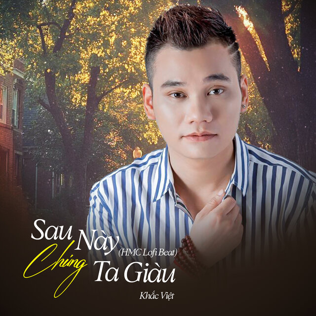 Sau Này Chúng Ta Giàu (Beat) [HMC Lofi Mix]