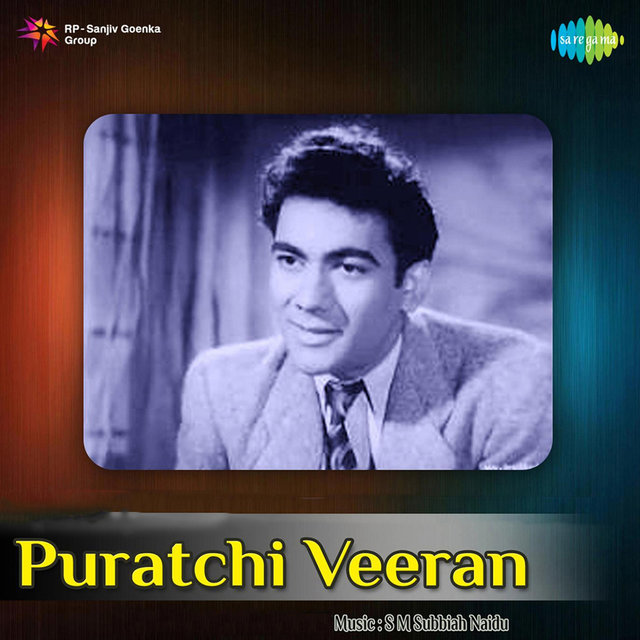 Puratchi Veeran (Original Motion Picture Soundtrack)