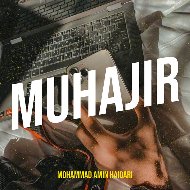 Muhajir