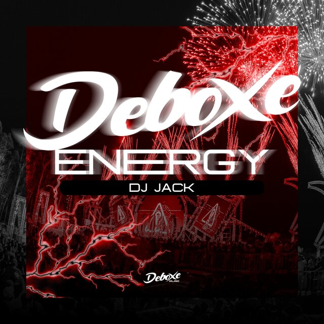 Deboxe Energy