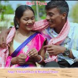 Bari Tiyan
