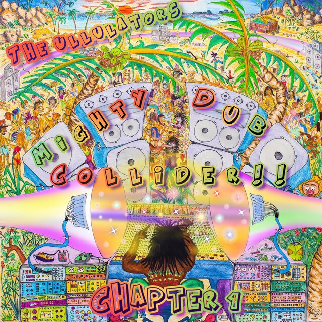 Mighty Dub Collider. Chapter One.