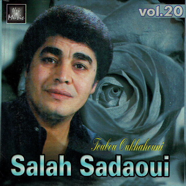 Toubou Oukhalouni, Vol. 20