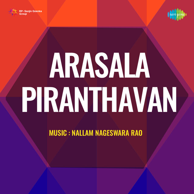 Arasala Piranthavan (Original Motion Picture Soundtrack)