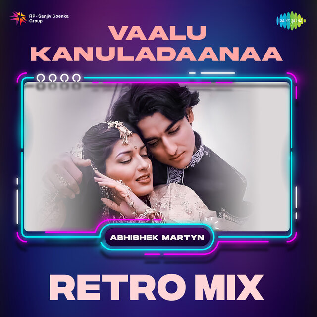 Vaalu Kanuladaanaa (Retro Mix)