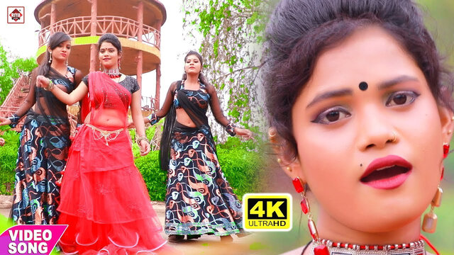 Naye Sariya Dihale Barakai-Bhojpuri Video Song (Bhojpuri)