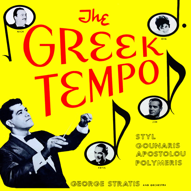 The Greek Tempo