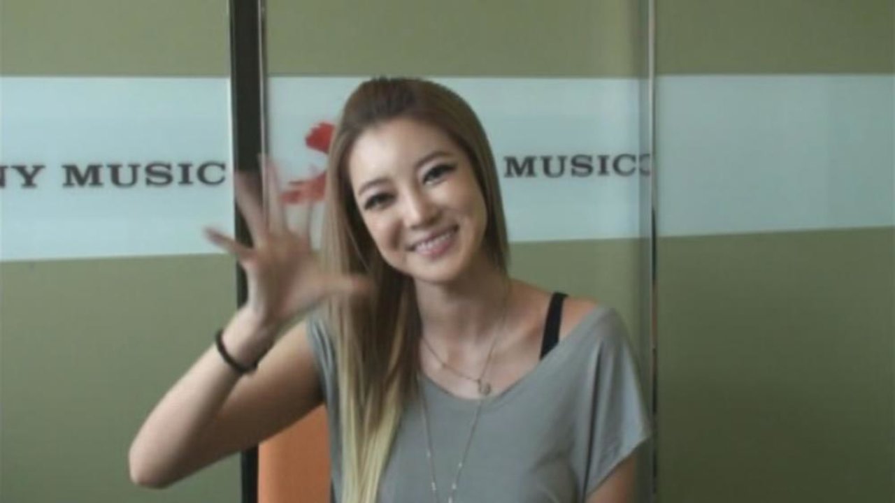 NS Yoon-G Interview