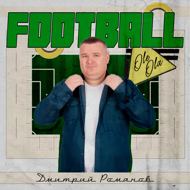 Football Ole Ola