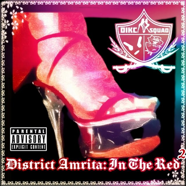 District Amrita: In The Red 2