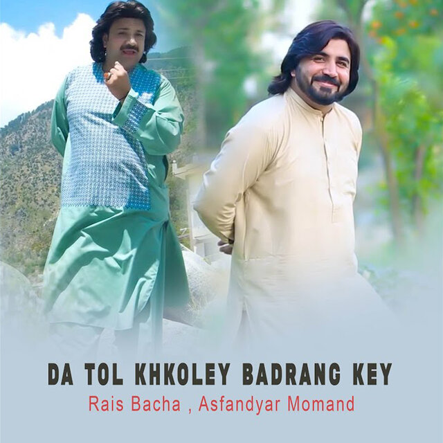 Da Tol Khkoley Badrang Key (New)
