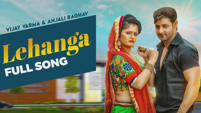 LEHANGA (Official Video)