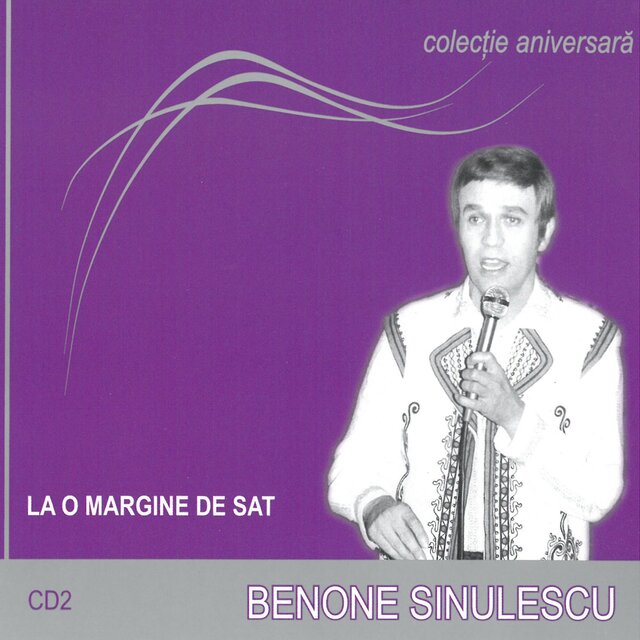 La o margine de sat