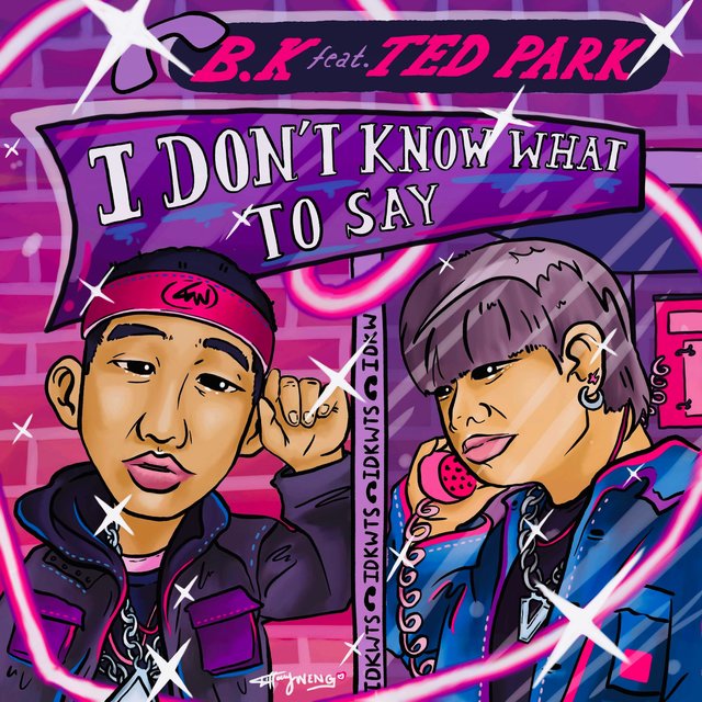 I Don't Know What to Say (feat. Ted Park)