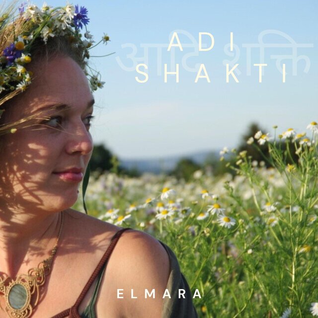 Adi Shakti