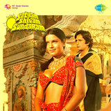 Yashomati Maiya Se Bole (with Dialogues)