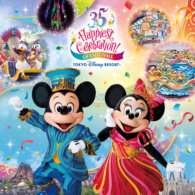 Tokyo Disney Resort 35th 