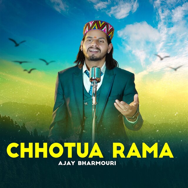 Chhotua Rama