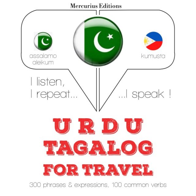 ٹیگا میں سفر الفاظ اور جملے (میں سنتا ہوں ، میں دہراتا ہوں ، میں بولتا ہوں: زبان سیکھنے کا کورس)