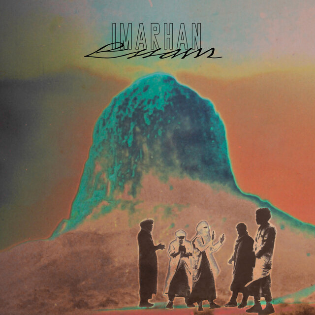 Cover art for album Essam by Imarhan