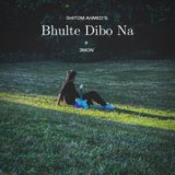 Bhulte Dibo Na