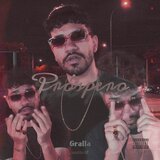PRÓSPERO