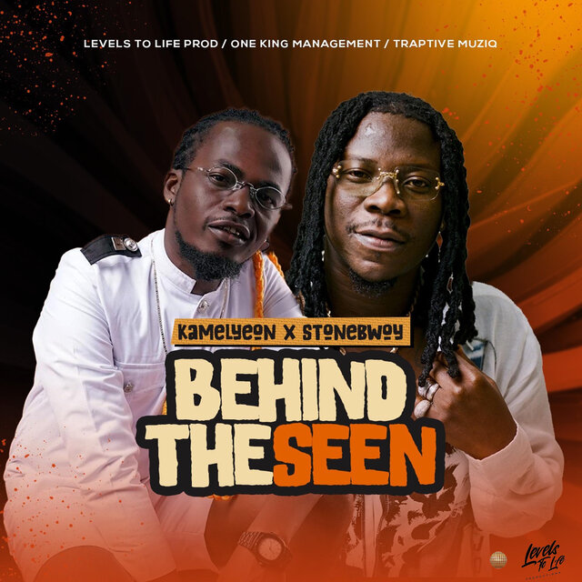 Behind The Seen